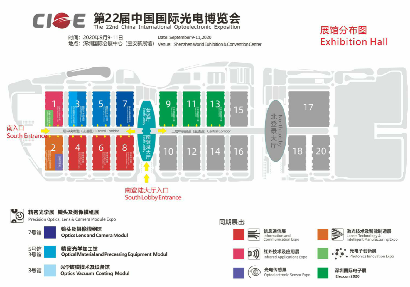 微信截图_20200905184918.png