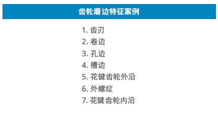 图片64.png